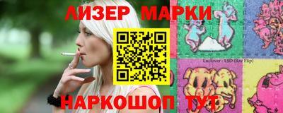 меф VHQ Кимры