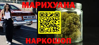 альфа пвп VHQ Кингисепп