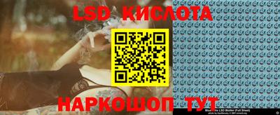 мяу мяу мука Кинель