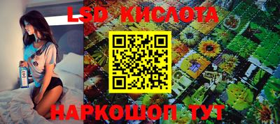 мефедрон VHQ Аргун