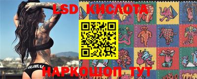 альфа пвп VHQ Кингисепп