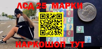 альфа пвп VHQ Кингисепп