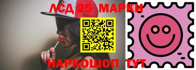 меф VHQ Кимры