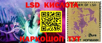 герыч Апрелевка