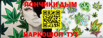 альфа пвп VHQ Кингисепп
