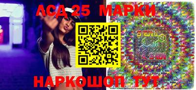 мяу мяу мука Кинель