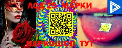 мефедрон VHQ Аргун