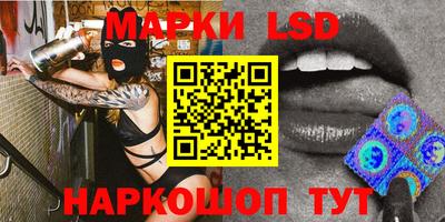 мяу мяу мука Кинель