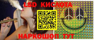 мефедрон VHQ Аргун