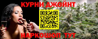 меф VHQ Кимры