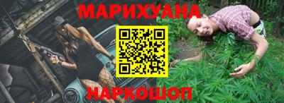 герыч Апрелевка