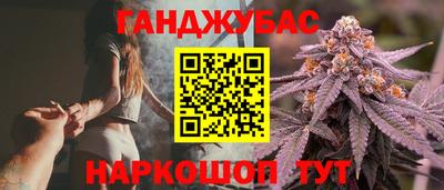 мяу мяу мука Кинель