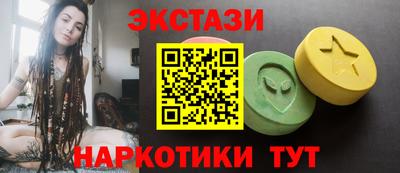мяу мяу мука Кинель