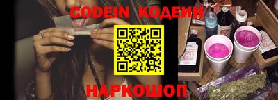меф VHQ Кимры