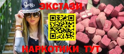 мяу мяу мука Кинель