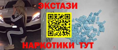 мяу мяу мука Кинель
