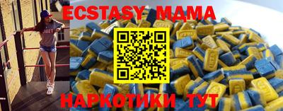 альфа пвп VHQ Кингисепп