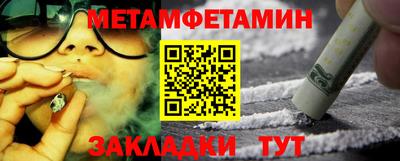 альфа пвп VHQ Кингисепп