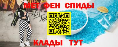 мяу мяу мука Кинель