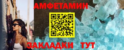 мяу мяу мука Кинель