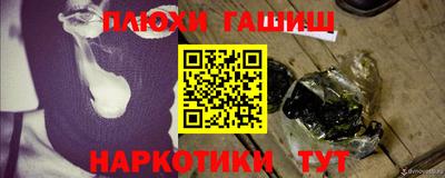 герыч Апрелевка