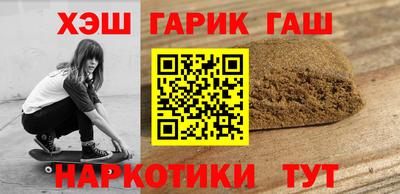 мяу мяу мука Кинель