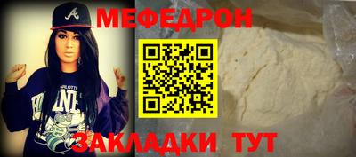 альфа пвп VHQ Кингисепп